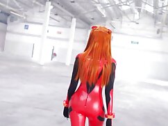Un hada roja en el sofá paginas xxx con el juego